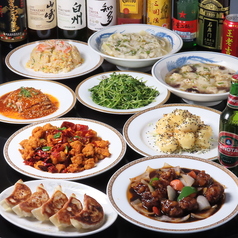 麗麗本格中華料理の特集写真