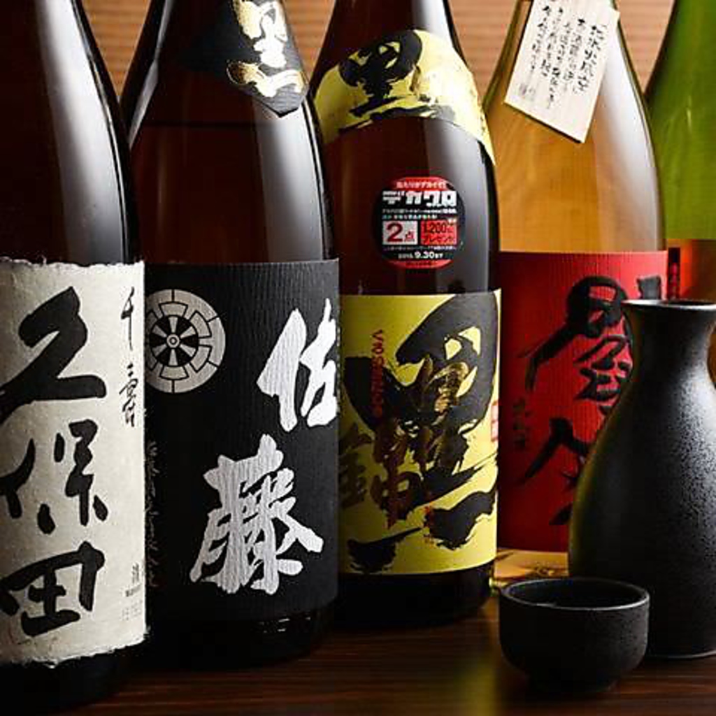 日本酒・焼酎も飲み放題でご提供◎お酒好きの方は必見！！日本酒・焼酎だけで最大17種類飲み放題！