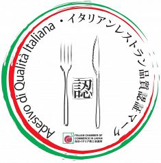 ★沖縄第１号イタリア認定店★