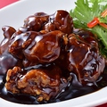 料理メニュー写真 ”魅惑の黒酢ソース”酢鶏定食