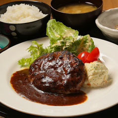 久保めしや特製ハンバーグ定食