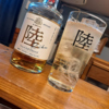 おばんざい処真 守山店の写真