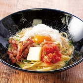 Ｂuco di Muro ブコディムーロ 札幌ステラプレイス店のおすすめ料理2