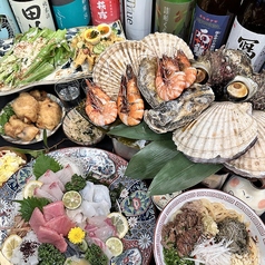 魚屋 みらく劇場のコース写真