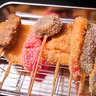 健康として話題の『米油』で揚げたさっぱり旨い串カツ♪