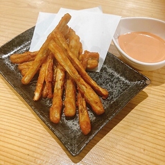ごぼうスティック唐揚げ