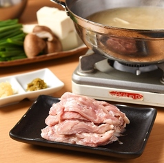 焼き鳥 きんざん 本山店のコース写真