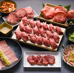 焼肉一心たん助 上野本店のコース写真