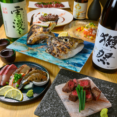 旬彩 仁 鹿児島天文館店の特集写真