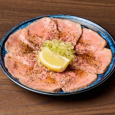 ねぎ塩牛タン刺し