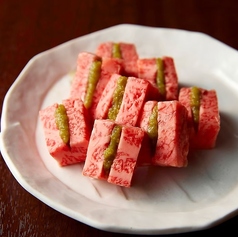 イチボ柚子胡椒焼き