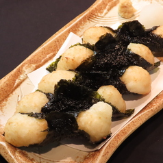 山芋とろろ磯辺揚げ
