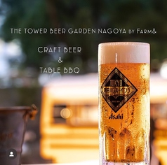 THE TOWER BEER GARDEN NAGOYA byFarm&  ザ タワービアガーデンの特集写真