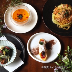 メルキュール京都ステーション TRATTORIA M KYOTOのコース写真