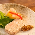 料理メニュー写真&nbsp;南ぬ豚パテ ド カンパーニュ ピクルス添え