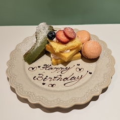 バースデープレート