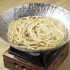 〆のラーメン～味のマルタイ～