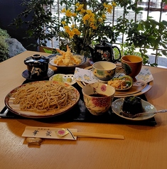 華菱のコース写真