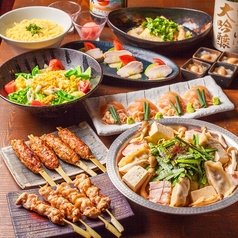 聖橋 鳥福のおすすめ料理1