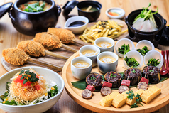 なすべえ 茄兵衛のコース写真