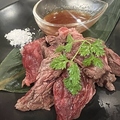 料理メニュー写真&nbsp;道産牛カイノミステーキ