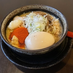 煮込みご飯赤（玉子入り）