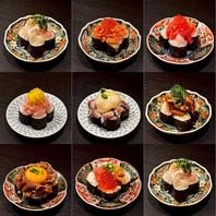 酒のアテにぴったり！全8種のあて巻き♪