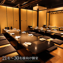 金沢個室居酒屋 伊蔵 片町店の特集写真