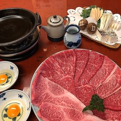 すき焼き 竹定食