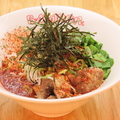 料理メニュー写真&nbsp;牛だし麻辣太旨麺