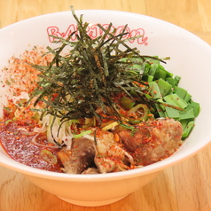 牛だし麻辣太旨麺