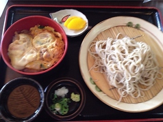 ミニ親子丼