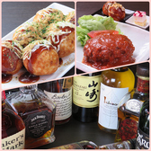 ランチ&バー422の詳細