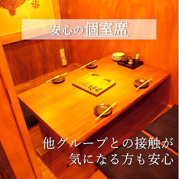 海鮮釜居酒 花火 HANABI 松山の雰囲気1