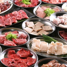 昭和大衆ホルモン 守口寺方店の特集写真