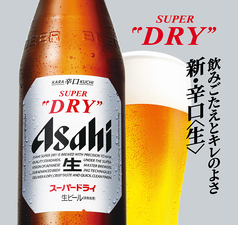 瓶ビール　アサヒ