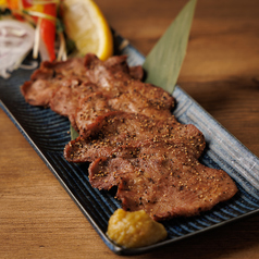 牛タン炭火焼き