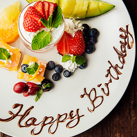◆記念日・誕生日のお祝いサプライズ承ります◆