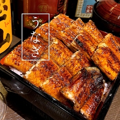 海鮮 ふぐ料理 福々のコース写真