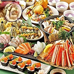 はなの舞 二俣川南口店のコース写真