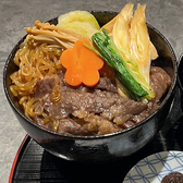 かおる 四条烏丸のおすすめ料理2