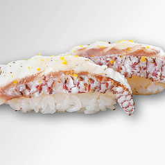 がってん真鯛柚子塩炙り