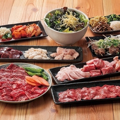 焼肉南幸苑のコース写真