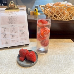 あまおうサワー