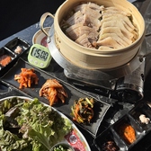 COCHA コチャ 新大久保のおすすめ料理3