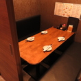 他のお客様も気にならない広々とした空間が店内に広がっております。新横浜のデザイナーズ空間でご宴会をお楽しみ下さい♪