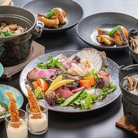 新鮮な魚介を使用した会席プランも◎