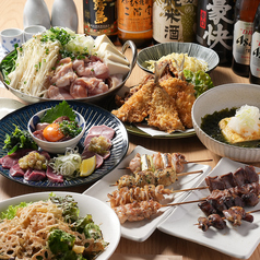 大衆酒場 サンパル特集写真1