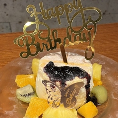 海栗屋 うにや 新宿店のおすすめポイント1