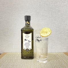 ジンFizz ~17種類ボタニカル~